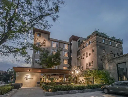 Time Tunnel Designer Hotel Отели рядом с достопримечательностью «Xi'an Siyuan University»