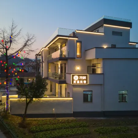 Floral Hotel·Jiuhua Mountain Lingxi hotel