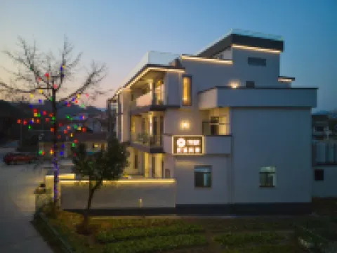 Floral Hotel·Jiuhua Mountain Lingxi hotel