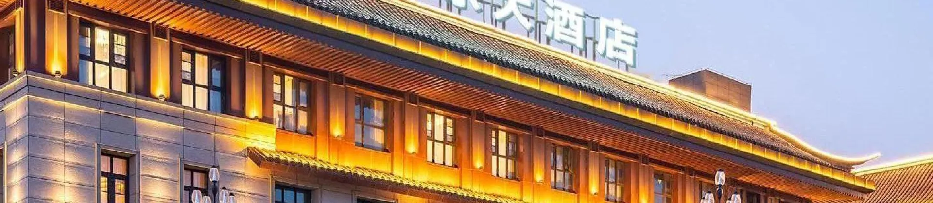 Gehobene Hotels 