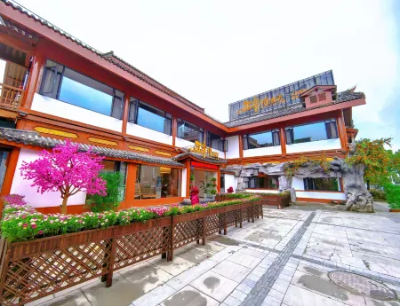 Hua Tang Chun Hotel (Lantern Square Branch)