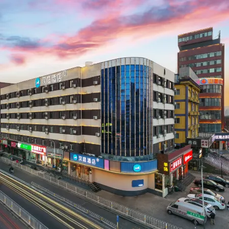 Hanting Hotel (Taiyuan Shengli East Bridge Wanda Plaza) Отели рядом с достопримечательностью «Бассейн Черный Дракон»