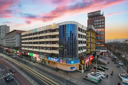 HanTing Hotel (Taiyuan Shengliqiao East) Отели рядом с достопримечательностью «Duofu Temple»