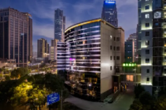 Hi Inn (Nanchang Honggutan Wanda Plaza) Hotels in Nanchang