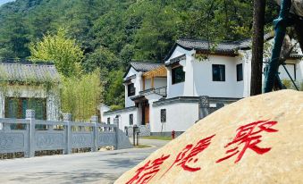 wufeng hotel
