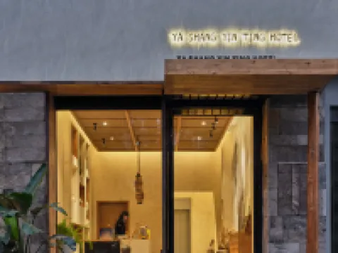 Yashangyinting Hotel [The first choice for overseas tourists] Hotels in Leshan