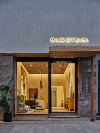 Yashangyinting Hotel [The first choice for overseas tourists]