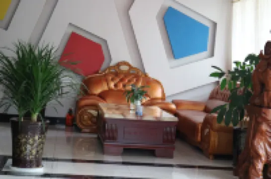 Huancheng 2046 Theme Hotel