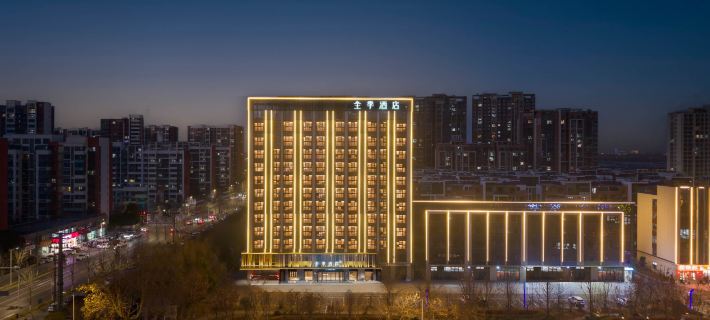 JI Hotel (Suqian Hongzehu Xi Road) Hotels in Suqian