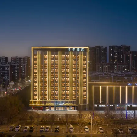 JI Hotel (Suqian Hongzehu Xi Road)