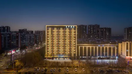 JI Hotel (Suqian Hongzehu Xi Road) Отели рядом с достопримечательностью «Nanhailu Theme Square»