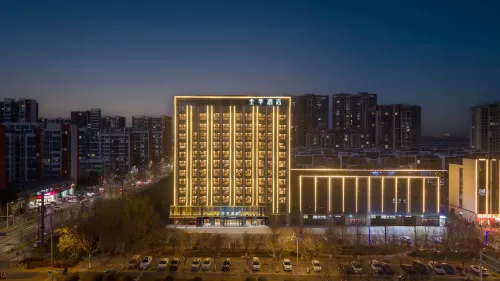 JI Hotel (Suqian Hongzehu Xi Road)