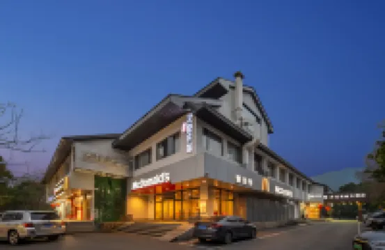 杭州靈隱ニューセンチュリーホテル（西湖景勝地） 杭州のホテル