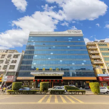 Texhow Hotel Hotels near Long Mountain Temple