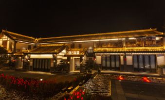 JIN YUANLI Hotel (Mianyang Qiqushan Scenic Area Branch)