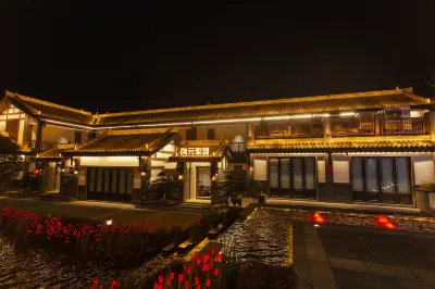 JIN YUANLI Hotel (Mianyang Qiqushan Scenic Area Branch） Hôtels à : Zitong