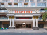 ウィーン インターナショナルホテル(宜昌葛洲壩華祥) 三峡大学 - 理学院周辺のホテル