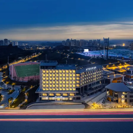 Atour X Hotel (Chongqing Hechuan Sports Center Puhu Avenue) Отели рядом с достопримечательностью «Готовная станция для пассажиров в Хичуане»