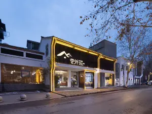 Xiangwai Art Hotel
