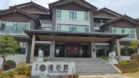 Manxin Mansion, Lijiang Railway Station Hotels in Yulong