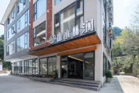 Shanshui Linjian Homestay (Fanjingshan Branch)