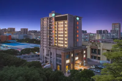 Vienna Hotel (Zhuhai City Rail Pearl Station) Hotel a QianShan Area