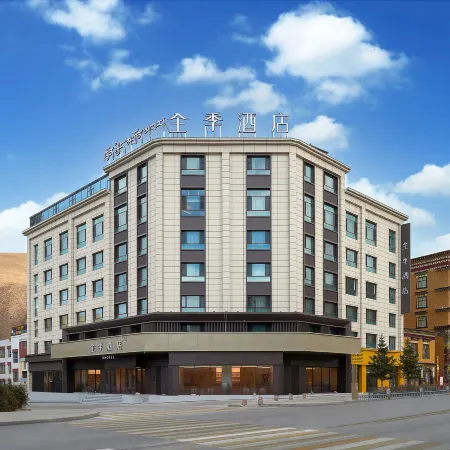 JI Hotel (Yushu Jiegu Avenue)