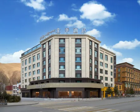 JI Hotel (Yushu Jiegu Avenue) Hotels in Yushu City