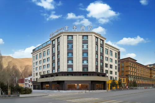 JI Hotel (Yushu Jiegu Avenue) Hotels in Yushu
