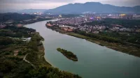 Shuangxi Shuangsu Homestay