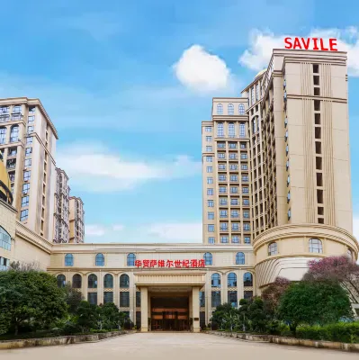 CTITD Savile Century Hotel Hotels in Ningyuan