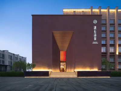 QingShi Hot springs