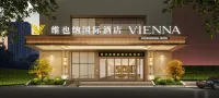 Vienna International Hotel (Chengdu South Railway Station Kaide Tianfu Branch) Hotel in zona FilNESS STUDio BANANA
