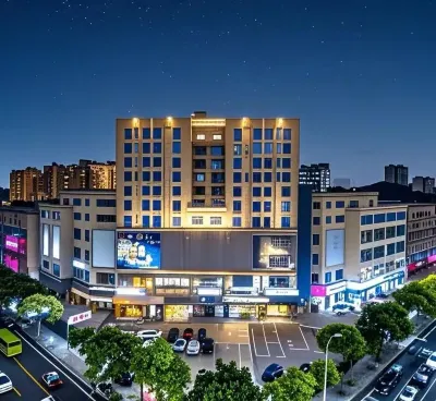 Homeinn Plus Hotel (Hangzhou Tonglu Fuchunjiang) Hotels in Tonglu