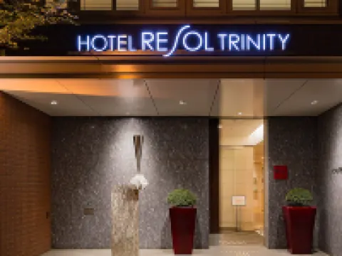 Hotel Resol Trinity Sapporo Hotels in Sapporo