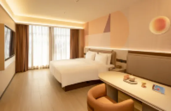 桔子酒店（海口東站店） 鄰近觀瀾湖華誼馮小剛電影公社的酒店