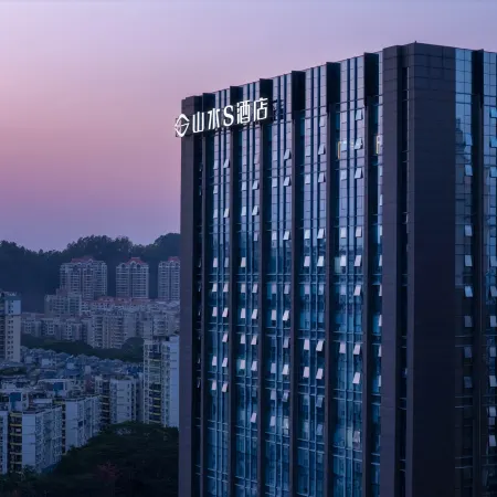 Shanshui S Hotel (Huizhou Ruifeng Plaza)