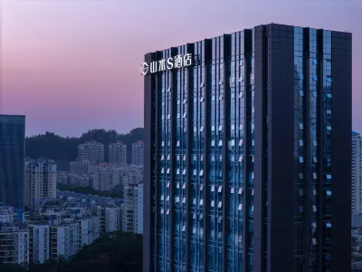 Shanshui S Hotel (Huizhou Ruifeng Plaza) Hotel dekat Huizhou West Lake