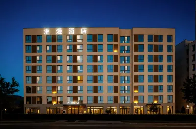 Nanjing Zhouman Hotel apartment Hotels near Sanshan Marina