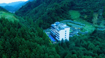 黃山沁漫溫泉度假飯店