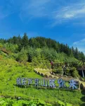 Xinzhou Liangwei Hotel - เปิดใหม่