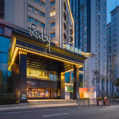 Ruby Bella Hotel （Ningbo Old Bund & Tianyi Plaza) Hotels near Ningbo Old Bund