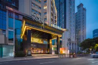 Ruby Bella Hotel （Ningbo Old Bund & Tianyi Plaza)