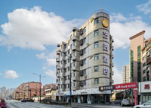 藝選酒店（上海萬泰廣場廣中路店） 上海酒店