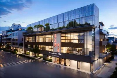 Foshan Shunde Weierke Hotel (Lunjiao Recreation Center) Hotel in zona Lunjiao Traffic Center