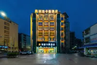 麗思卡曼飯店┃RITZ−CARLMAN HOTEL（普寧廣場萬泰滙購物中心店） 英歌情劇場附近的飯店
