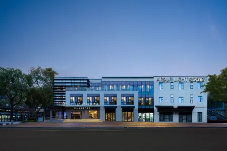 Atour Light Shanghai Pudong Airport Shixin Road Hotel Отели рядом с достопримечательностью «Chuansha Ancient Town»