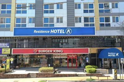 K-奧浦公寓飯店 巨濟島附近的飯店