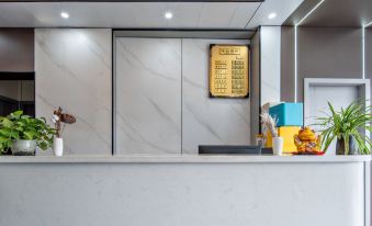 Chenwai Xiaoju Hotel (Tianfu International Airport)