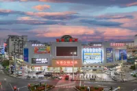 INFINITYCHAINHOTEL Hotels in Dongxing